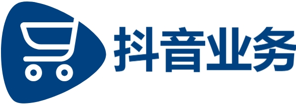 dy下单平台 24小时自助下单,抖音业务,抖音赞自助24小时